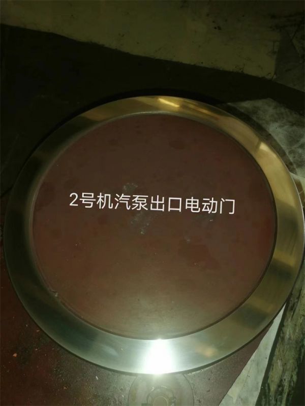 在線高溫高壓閥門(mén)維修