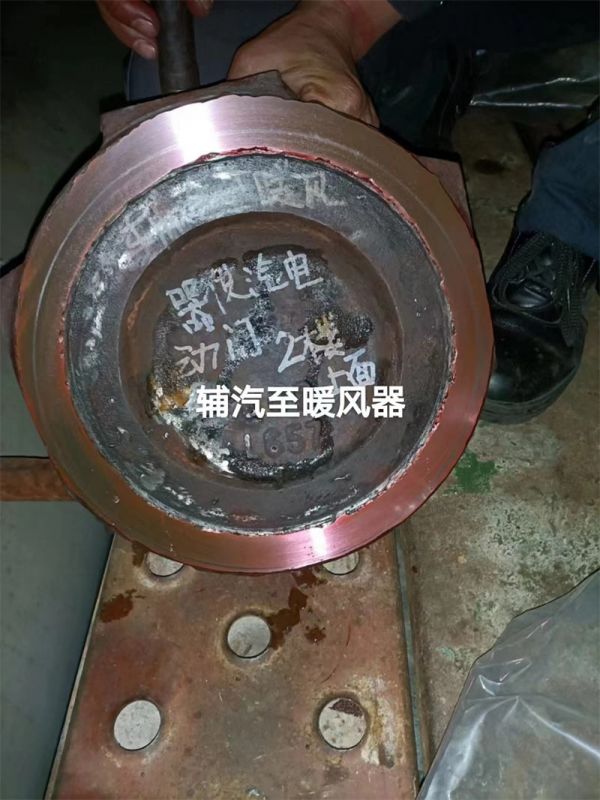 在線高溫高壓閥門(mén)維修