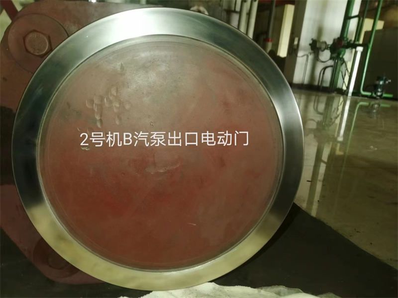 在線高溫高壓閥門(mén)維修