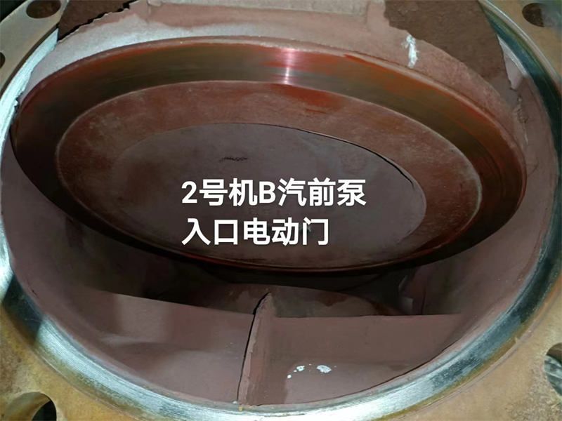 在線高溫高壓閥門(mén)維修