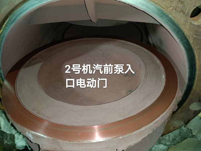 在線高溫高壓閥門(mén)維修