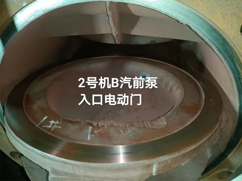 在線高溫高壓閥門(mén)維修